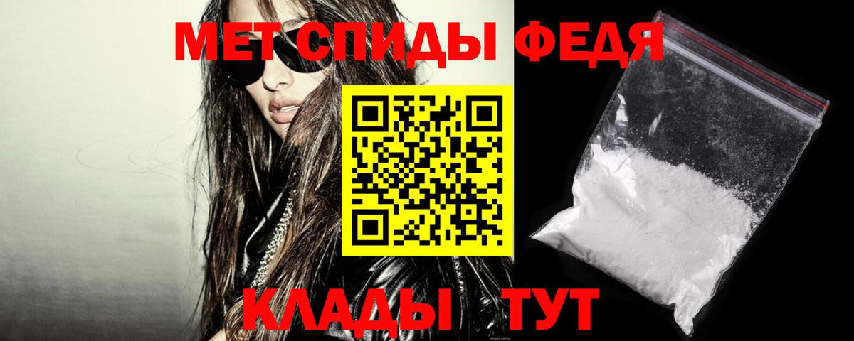 Амфетамин  OMG   Кызыл  Вход с VPN  Амфетамин Premium  АМФЕТАМИН 