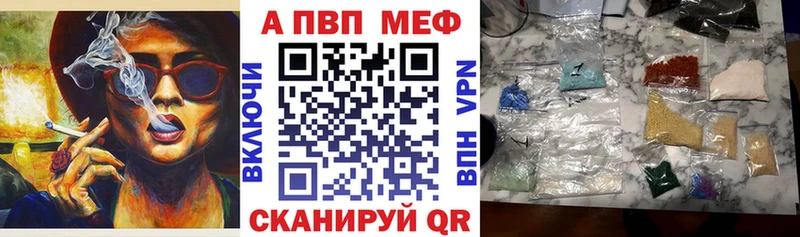 A-PVP СК Кызыл
