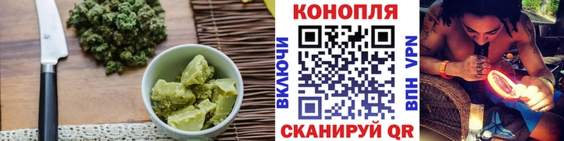 Еда ТГК конопля  нарко площадка клад  Кызыл  купить  