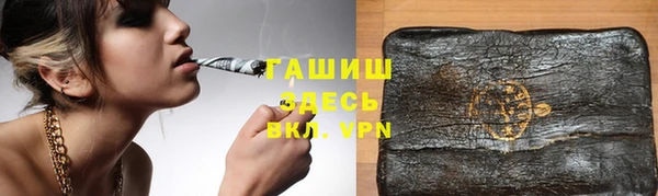 mdma Семилуки