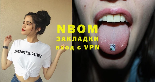 МДПВ Сатка