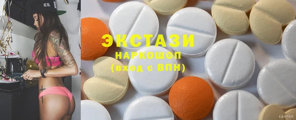МДПВ Сатка