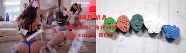 МДПВ Сатка