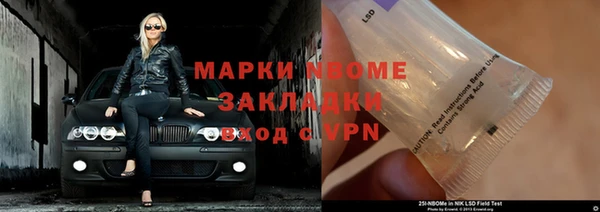 МДПВ Сатка