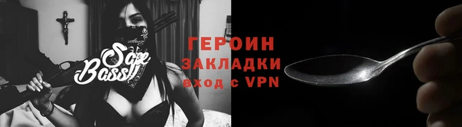 таблы Апатиты