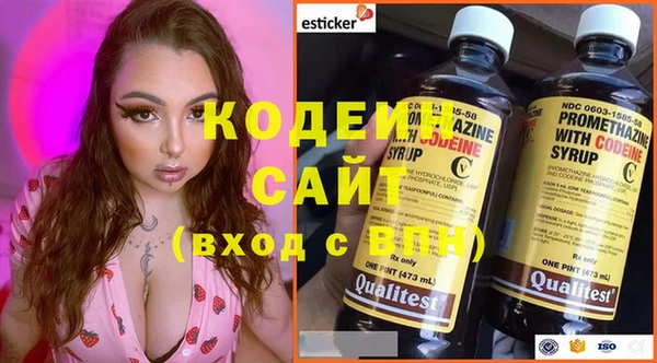 МДПВ Сатка