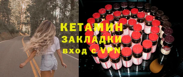 МДПВ Сатка