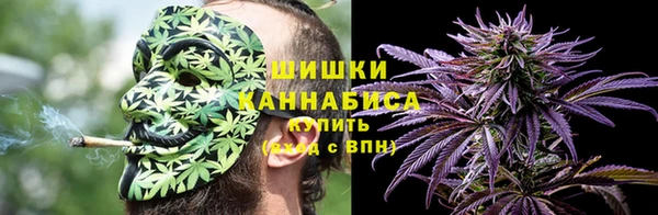 таблы Улан-Удэ