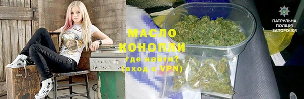стафф Семикаракорск