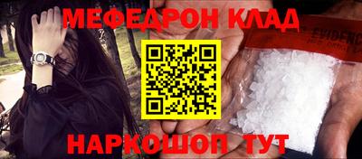 ГАЛЛЮЦИНОГЕННЫЕ ГРИБЫ Конаково