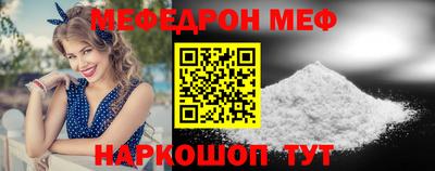 ГАЛЛЮЦИНОГЕННЫЕ ГРИБЫ Конаково