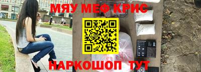 MDMA Комсомольск-на-Амуре