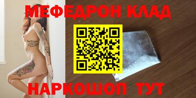 ГАЛЛЮЦИНОГЕННЫЕ ГРИБЫ Конаково
