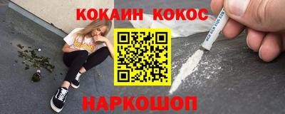 скорость mdpv Коммунар