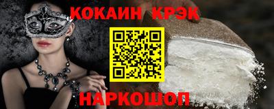 ГАЛЛЮЦИНОГЕННЫЕ ГРИБЫ Конаково