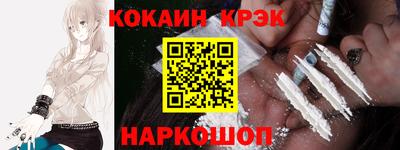 гидропоника Абинск