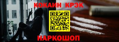 MDMA Комсомольск-на-Амуре