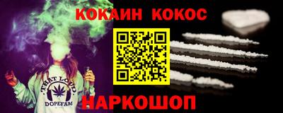 MDMA Комсомольск-на-Амуре