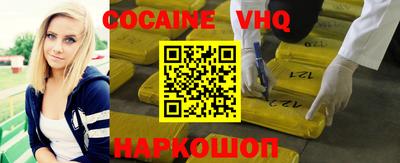MDMA Комсомольск-на-Амуре
