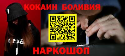 скорость mdpv Коммунар