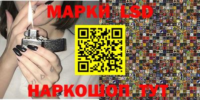 ГАЛЛЮЦИНОГЕННЫЕ ГРИБЫ Конаково