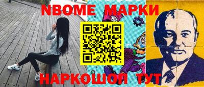 MDMA Комсомольск-на-Амуре