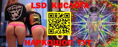 скорость mdpv Коммунар