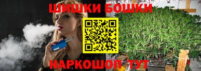 MDMA Комсомольск-на-Амуре