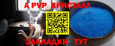ГАЛЛЮЦИНОГЕННЫЕ ГРИБЫ Конаково