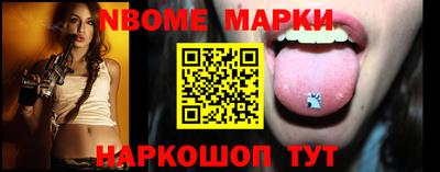 ГАЛЛЮЦИНОГЕННЫЕ ГРИБЫ Конаково