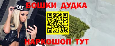 скорость mdpv Коммунар