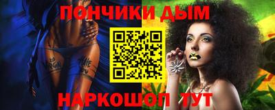 MDMA Комсомольск-на-Амуре