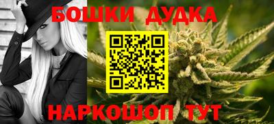 скорость mdpv Коммунар