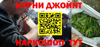 MDMA Комсомольск-на-Амуре