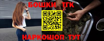 MDMA Комсомольск-на-Амуре