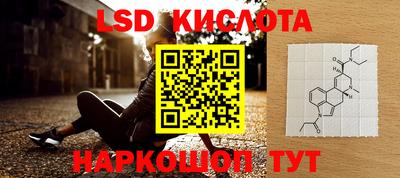 MDMA Комсомольск-на-Амуре