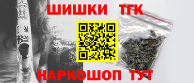 скорость mdpv Коммунар