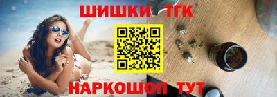 ГАЛЛЮЦИНОГЕННЫЕ ГРИБЫ Конаково
