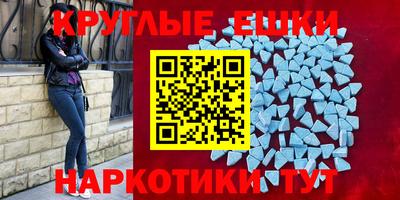 скорость mdpv Коммунар