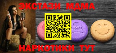 ГАЛЛЮЦИНОГЕННЫЕ ГРИБЫ Конаково