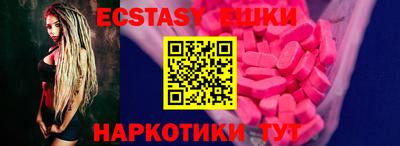 MDMA Комсомольск-на-Амуре