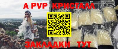ГАЛЛЮЦИНОГЕННЫЕ ГРИБЫ Конаково