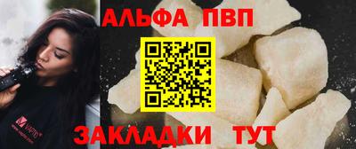 скорость mdpv Коммунар