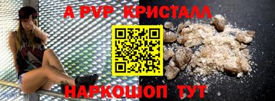 MDMA Комсомольск-на-Амуре