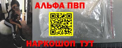 ГАЛЛЮЦИНОГЕННЫЕ ГРИБЫ Конаково