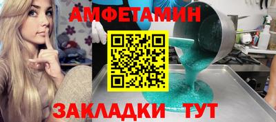 скорость mdpv Коммунар