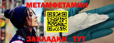 ГАЛЛЮЦИНОГЕННЫЕ ГРИБЫ Конаково