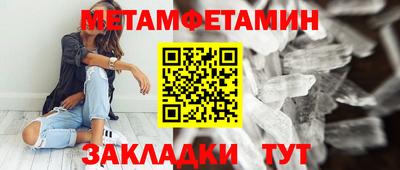 MDMA Комсомольск-на-Амуре