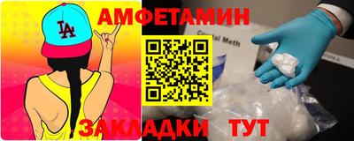 скорость mdpv Коммунар