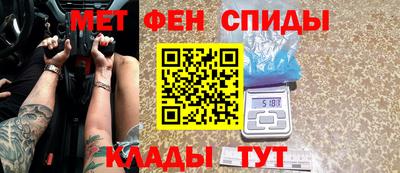 MDMA Комсомольск-на-Амуре